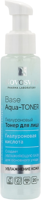 

Тонер для лица Novosvit Base Aqua-Toner гиалуроновый 100 мл