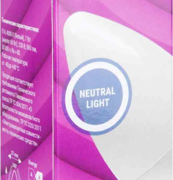 Лампа светодиодная REV E14 4000К холодный свет, свеча, 7 Вт