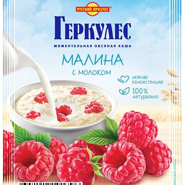 Каша Русский продукт Геркулес овсяная с малиной 35г