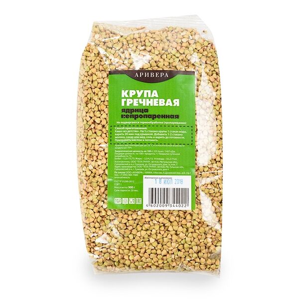 Гречневая крупа Arivera ядрица непропаренная