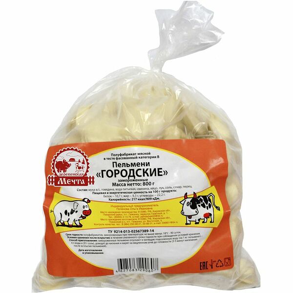 Пельмени Деревенская мечта Городские 420г