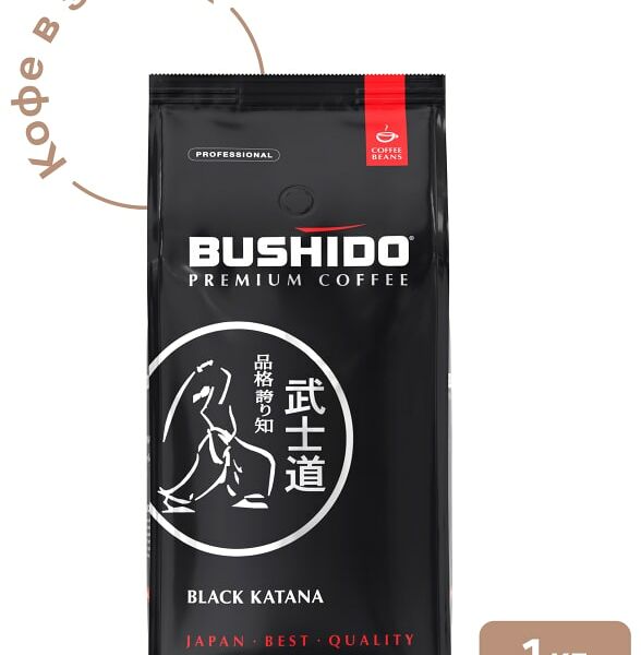 Кофе в зернах Bushido Black Katana 1кг