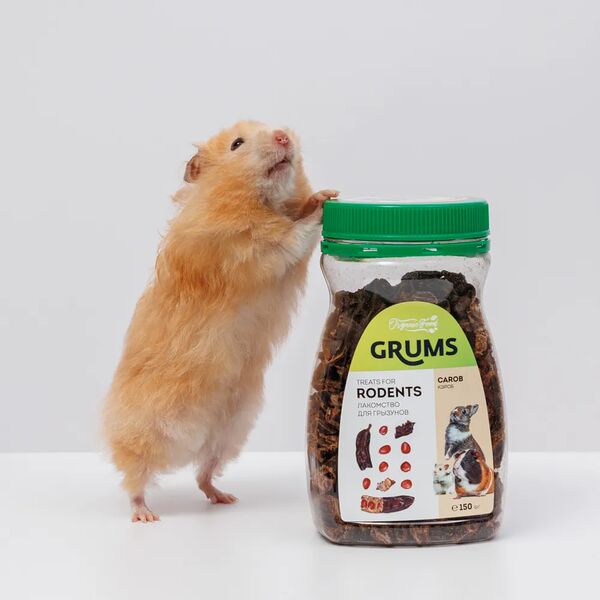 Натуральное лакомство для грызунов Кэроб, 150 гр.