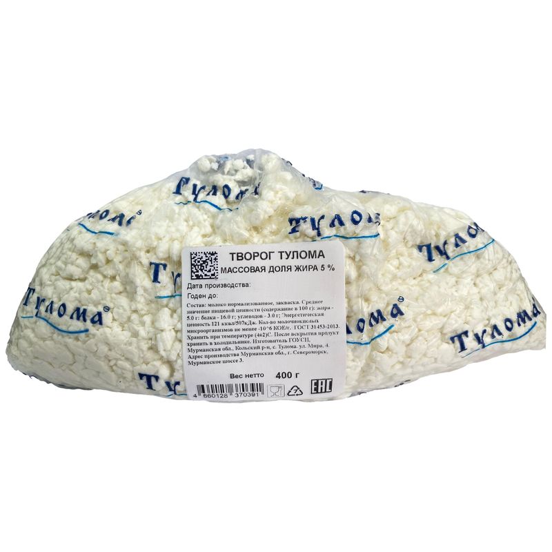 

Творог Тулома 5%, 400 г