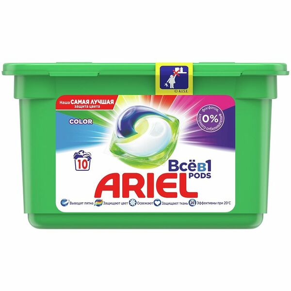 Капсулы для стирки Ariel Color, 10 шт. по 23.8 г