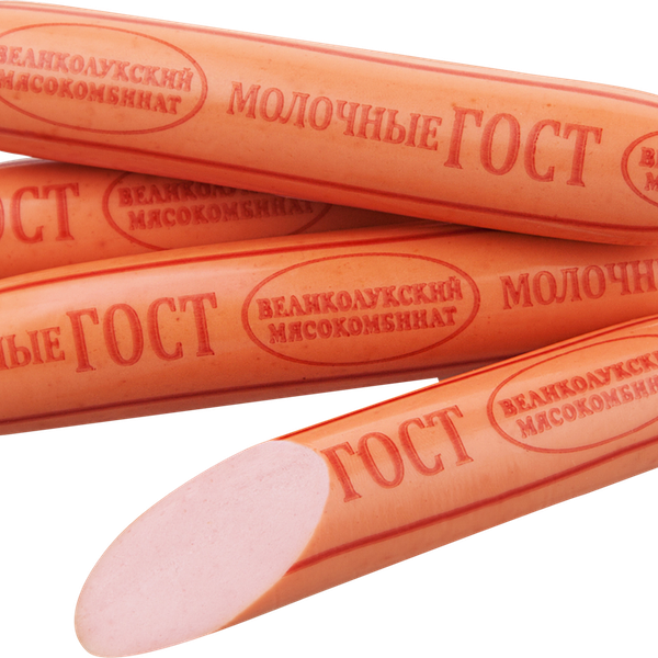 Сосиски ВЛМК Молочные ГОСТ кат Б МГА вес 