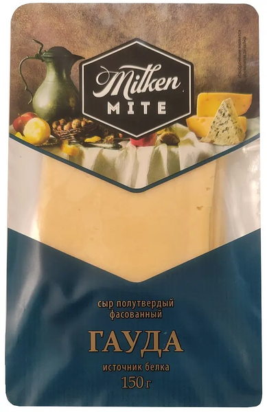 Сыр полутвердый Milken Mite Гауда, 45%, нарезка