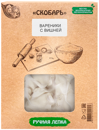 

Вареники Скобарь с вишней 700 г