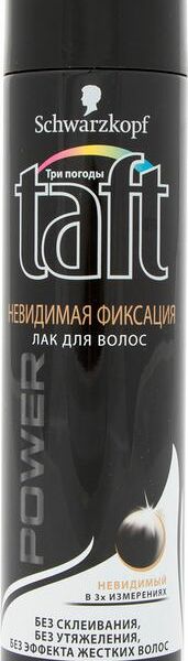 Лак для волос Taft Classic Power Невидимая фиксация Максимально сильная фиксация