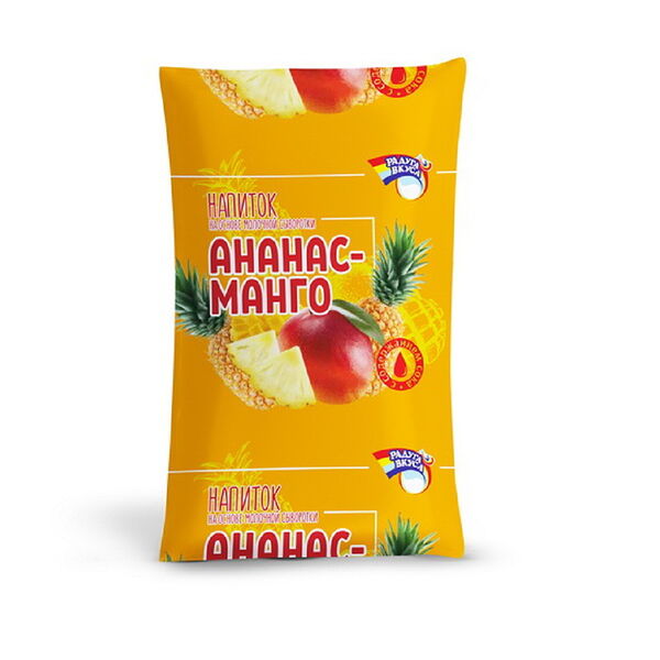 Напиток на основе сыворотки п/пл 0,9 л Ананас-манго, Мозырские МП