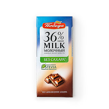 Шоколад молочный без сахара 36% какао ТМ Победа вкуса
