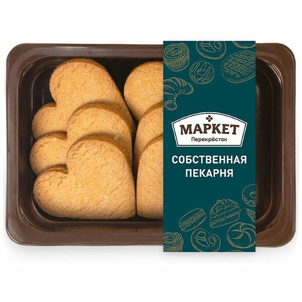 Печенье Имбирное Маркет Перекрёсток, 300г