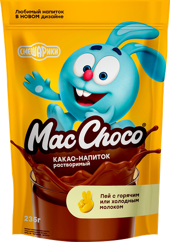 Какао-напиток MacChoco растворимый 235 г