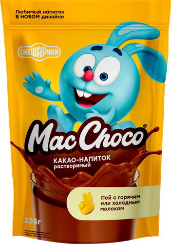 

Какао-напиток MacChoco растворимый 235 г
