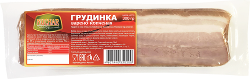 

Грудинка копчено-вареная NUCHAR, 300г