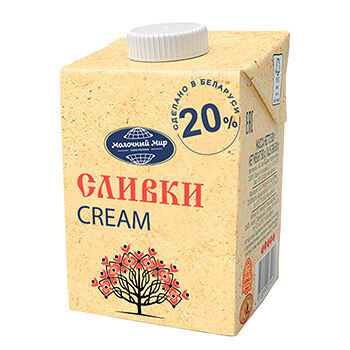 Сливки питьевые стерилизованные Молочный Мир 20% 0.5л, Беларусь