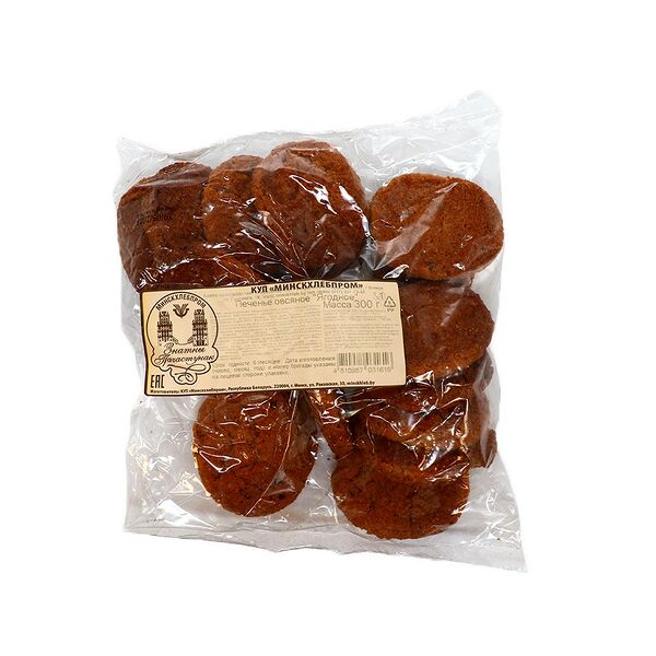 Печенье овсяное Ягодное 2с ПП вес 300г Хлебозавод №6 Республика Беларусь