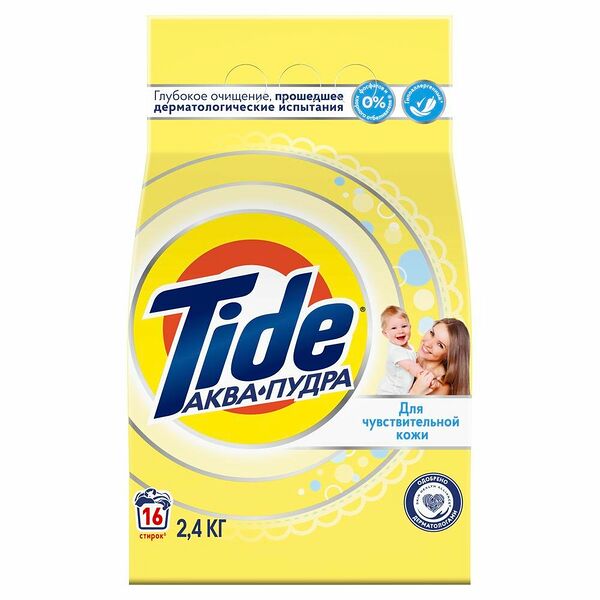Стиральный порошок Tide детский автомат