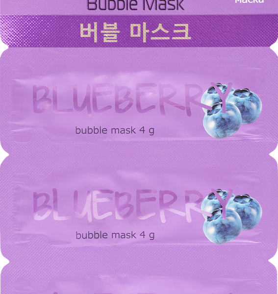 Маска для лица SKINLITE голубика пузырьковая