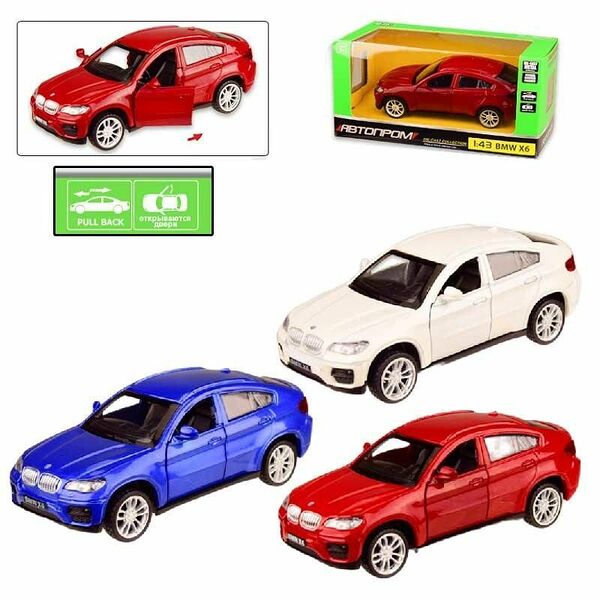 Игрушка Модель Автомобиля инерционная BMW Х6 1:43 Автопром