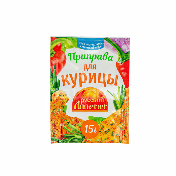 Приправа Русский Аппетит 15гр для Курицы