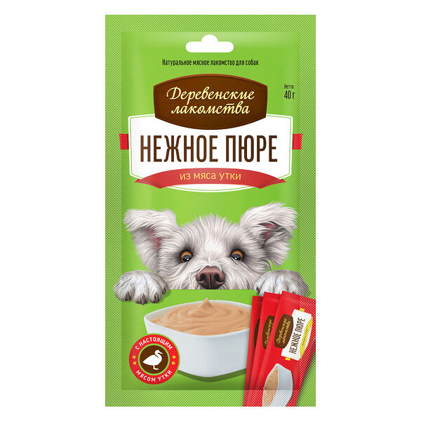 Лакомство для собак Деревенские лакомства Нежное пюре из мяса утки