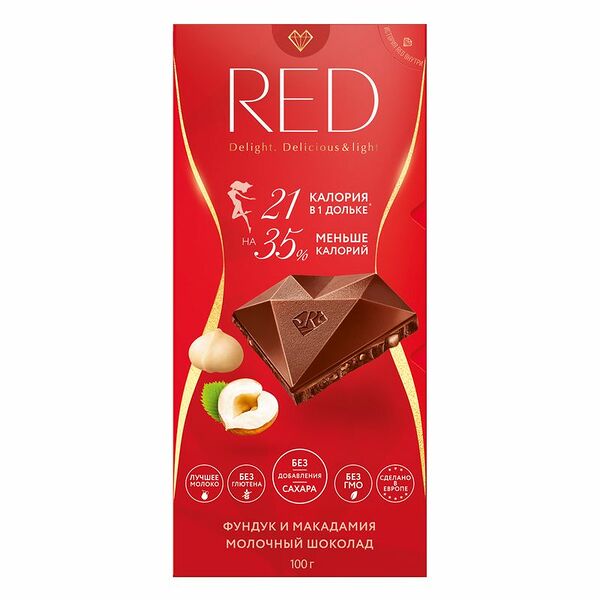 Шоколад молочный RED Фундук и Макадамия, 100 г
