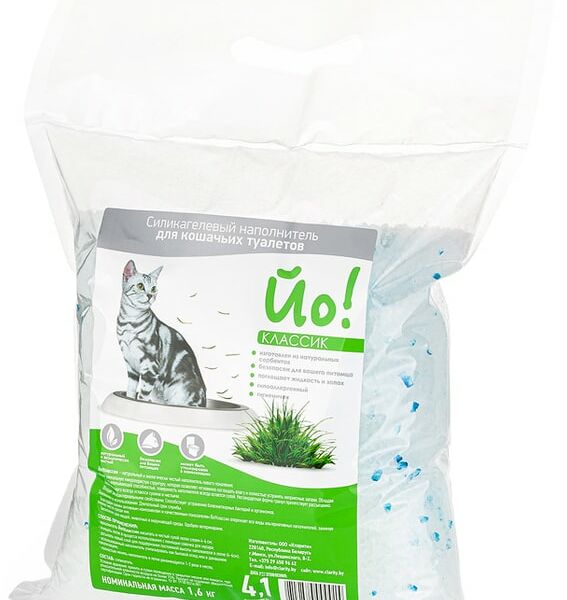 Наполнитель для кошачьего туалета Йо! Силикагелевый 4.1л