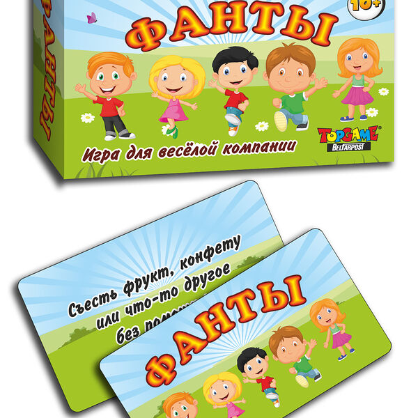 Гп.Игра для веселой компании ФАНТЫ 32 карточки, настольно-печатная игра Topgame