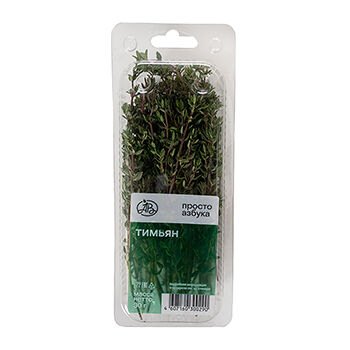 Тимьян, «Просто Азбука»