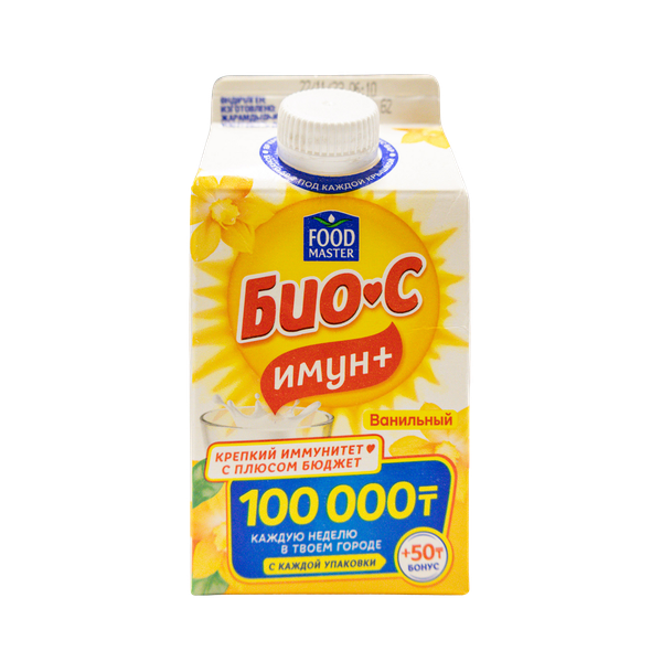 Биойогурт FoodMaster Био-C Имун+ питьевой Ваниль 3.2% 500 мл