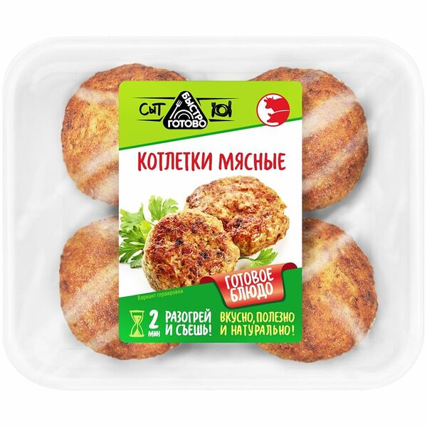 Котлетки Быстро Готово мясные запеченные 240г