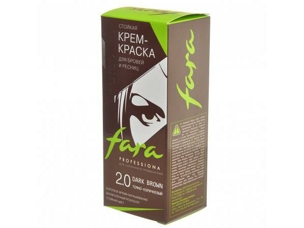 Краска для бровей Fara темно-коричневая