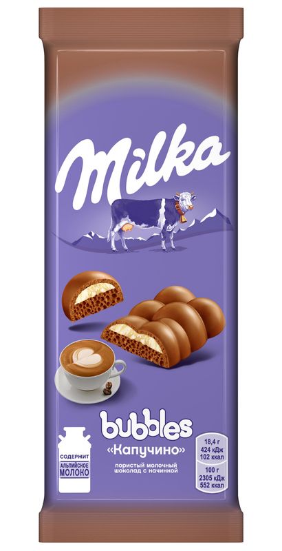

Шоколад пористый молочный Milka капучино 97 г