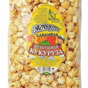 Воздушная кукуруза Маккорн с карамелью