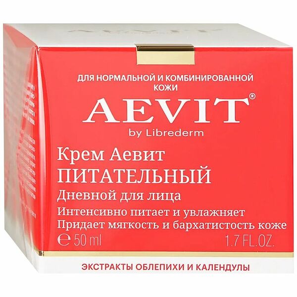 Крем для лица AEVIT BY LIBREDERM питательный, для нормальной и комбинированной кожи, 50мл