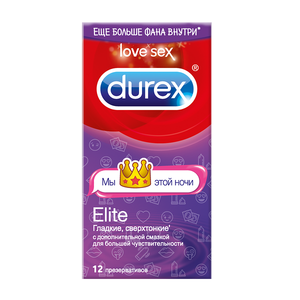 Презервативы Durex Elite тонкие с дополнительной смазкой  12шт