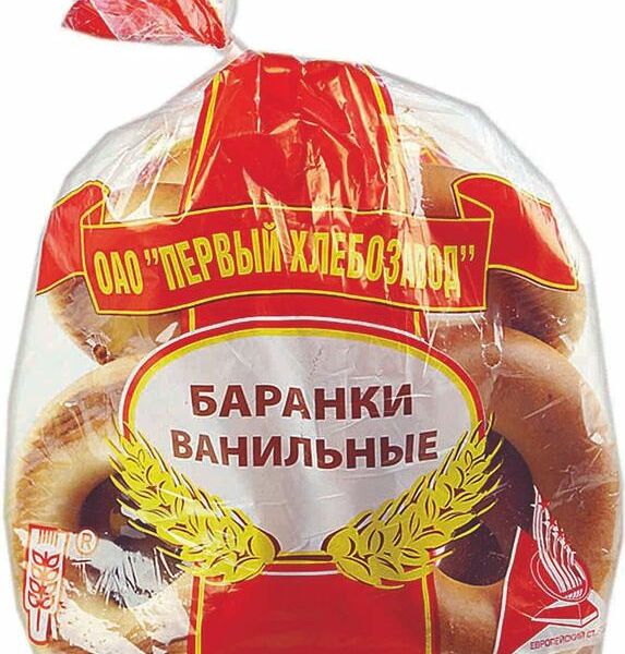 Баранки ванильные м/уп оао первый хлебозавод