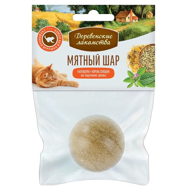 Лакомство для кошек ДЕРЕВЕНСКИЕ ЛАКОМСТВА Игрушка "Мятный шар" Календула + корень солодки