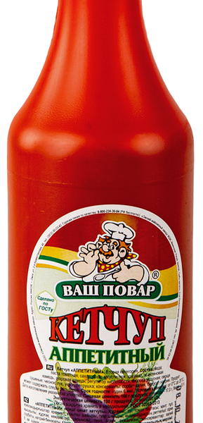 Кетчуп Ваш Повар Аппетитный