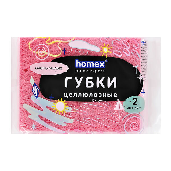 Губки Homex Очень милые, целлюлозные, цвет в ассортименте, 2 шт