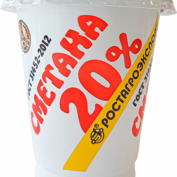 Сметана РостАгроЭкспорт 20%, 280г
