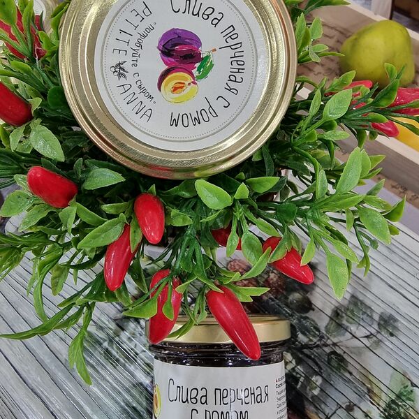 Варенье к сыру СЛИВА ПЕРЧЕНАЯ С РОМОМ, 120гр