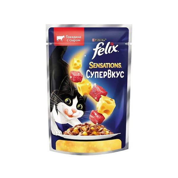 Felix Sensations Супервкус пауч для взрослых кошек (кусочки в желе) Говядина и сыр