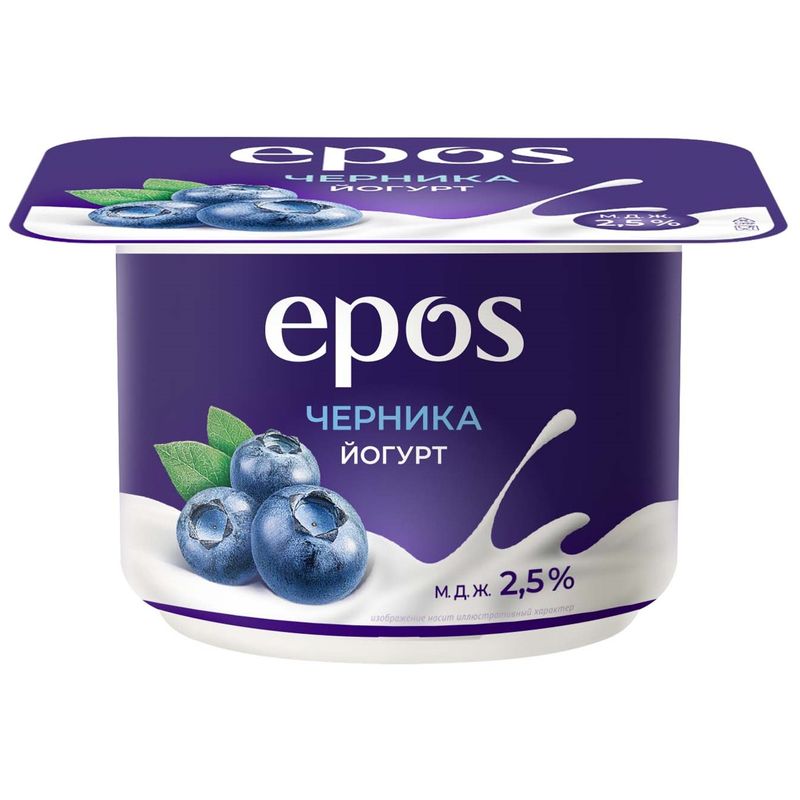 

Йогурт ложковый Epos Черника 2.5% 120 г