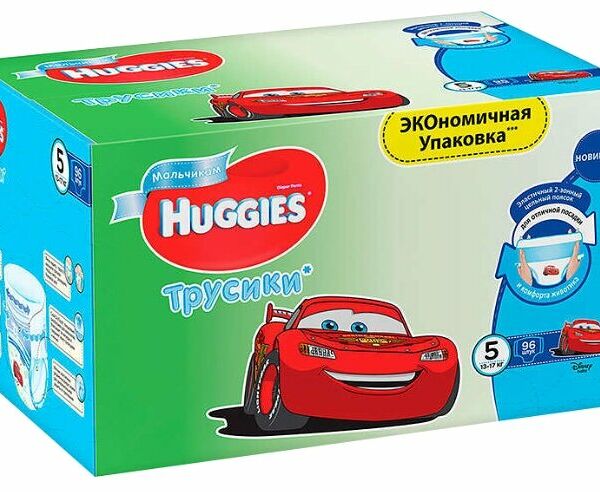 Трусики-подгузники Huggies 5 (13-17 кг) для мальчиков, 96 шт.
