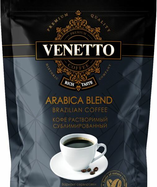 Кофе растворимый Venetto сублимированный 130г