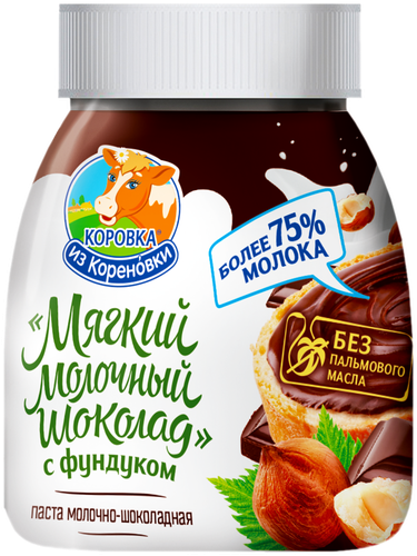 

Паста Коровка из Кореновки Мягкий молочный шоколад с фундуком, 330 г
