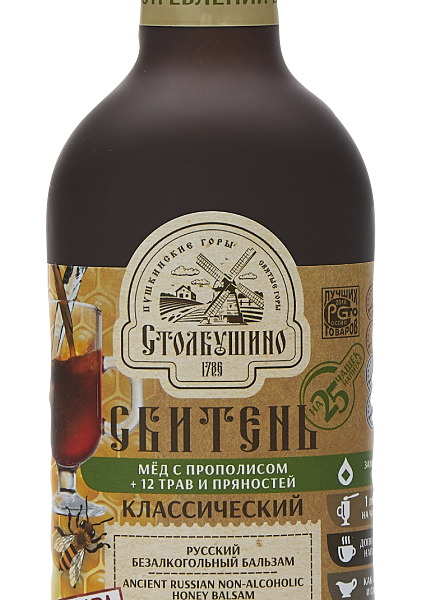 Сбитень Столбушино Классический без сахара