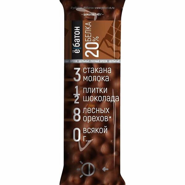 Батончик с лесным орехом Ё|батон Nuts Protein Bar со вкусом шоколада 40 г 